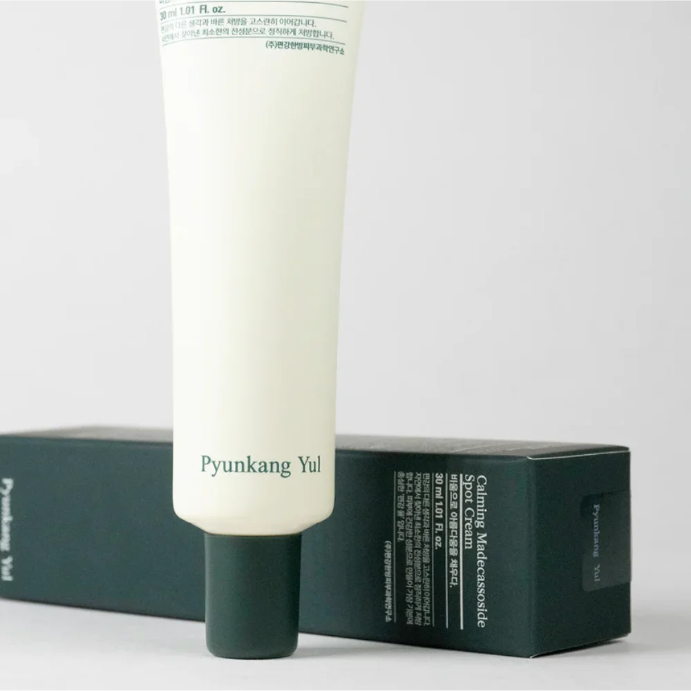 Shop Primary Image Shop Primary Image